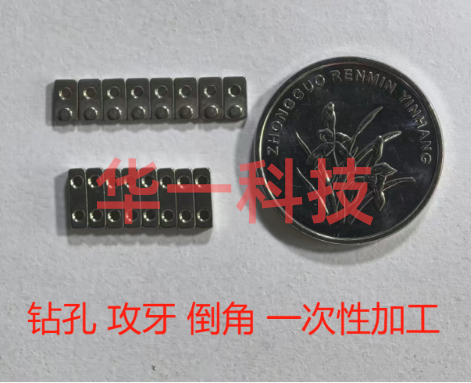 云浮来料后道加工